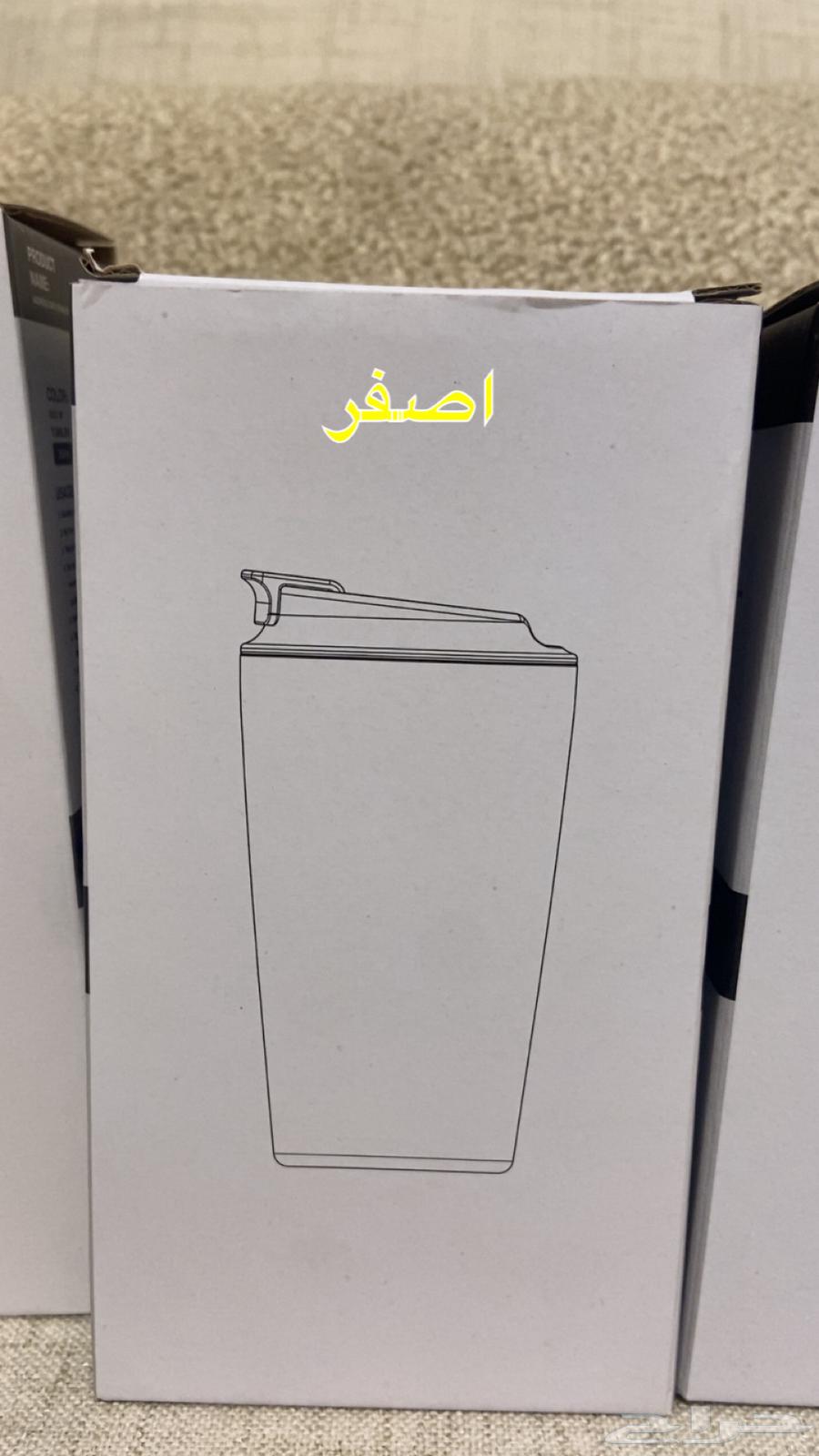 مقات عنوان القهوة64476782444931112