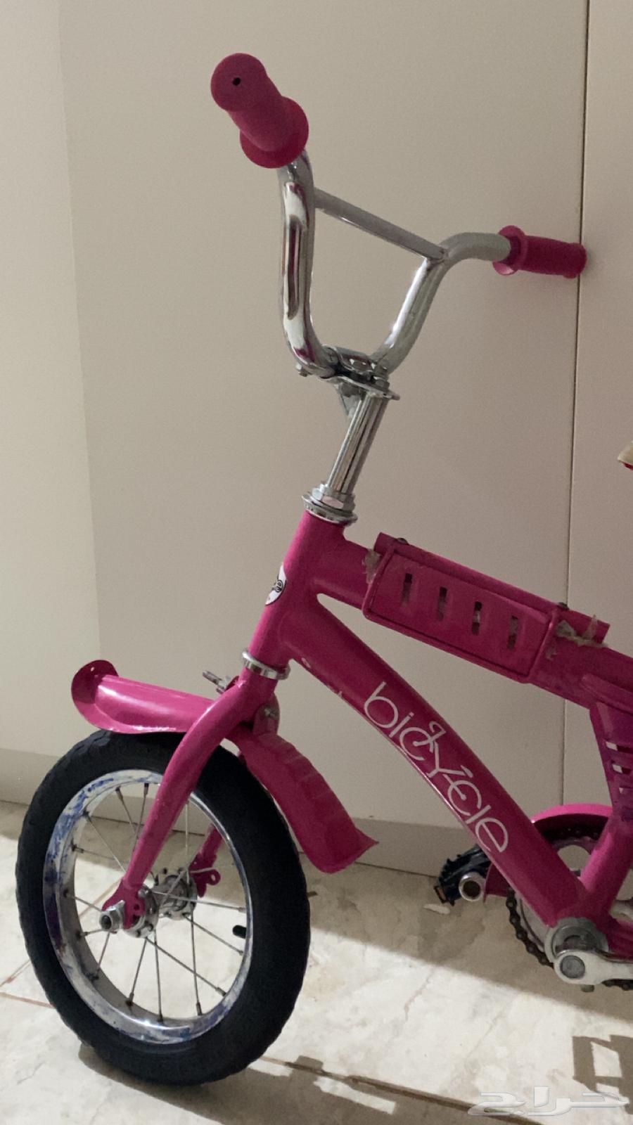 Cycle64477811092993112