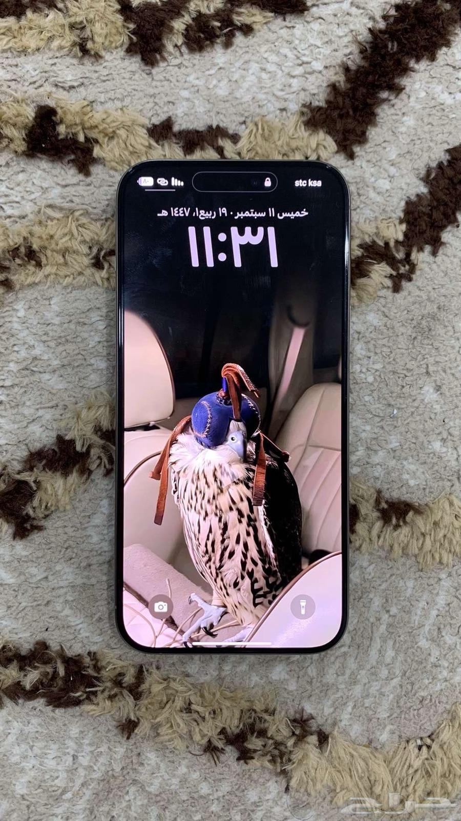 iPhone 16 Pro Max64490875020545111