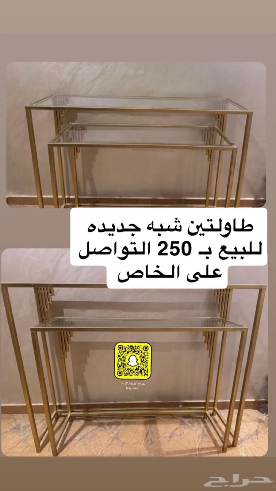 مدخل استقبال64472830467073110