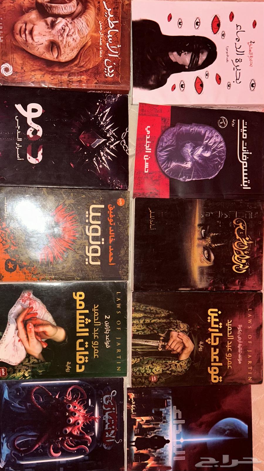 كتب كوبي الكتب في الصوره خمسه ريال64474267969154110