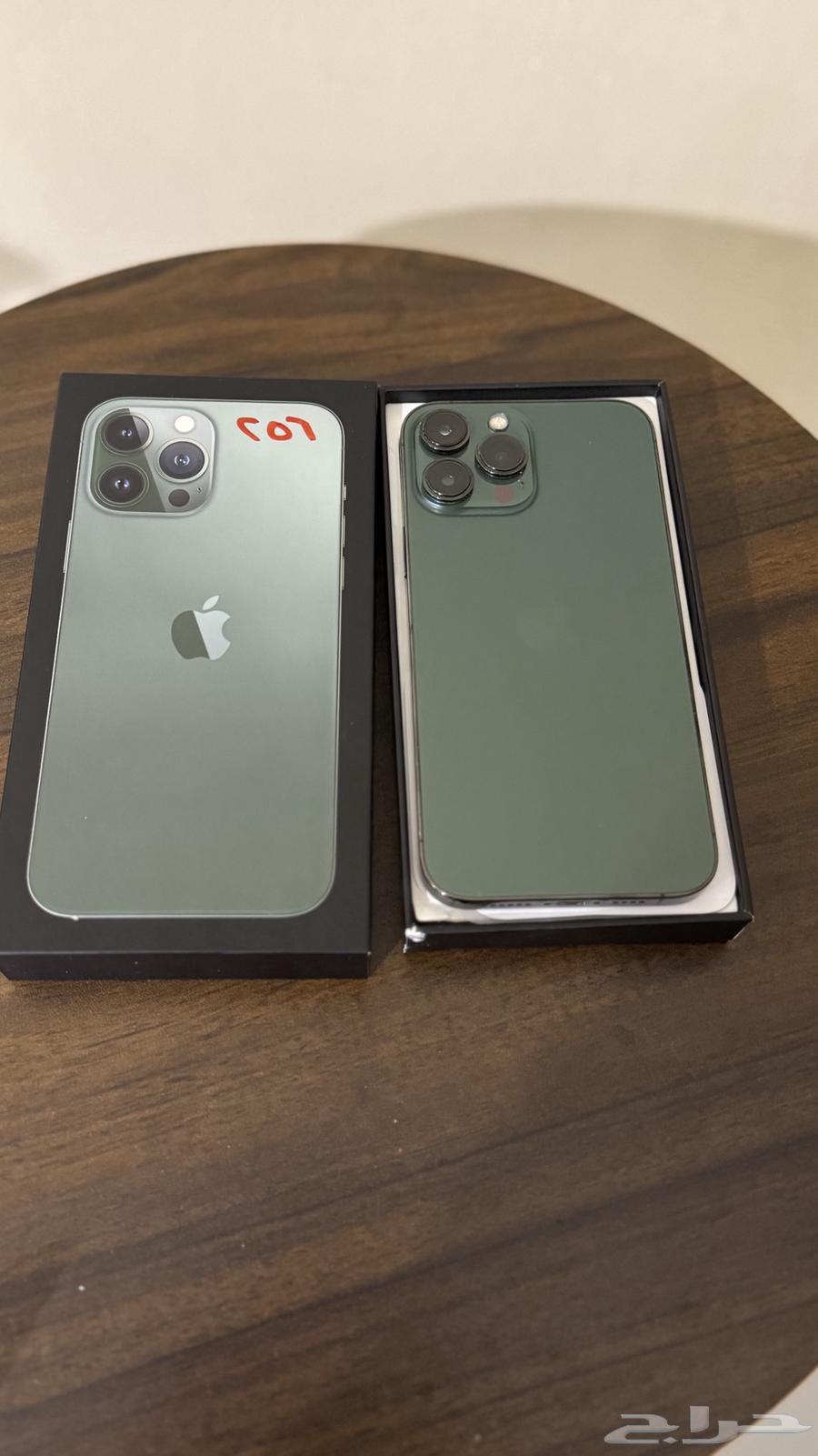 ايفون 13 برو ماكس تم البيييع64472727081602110