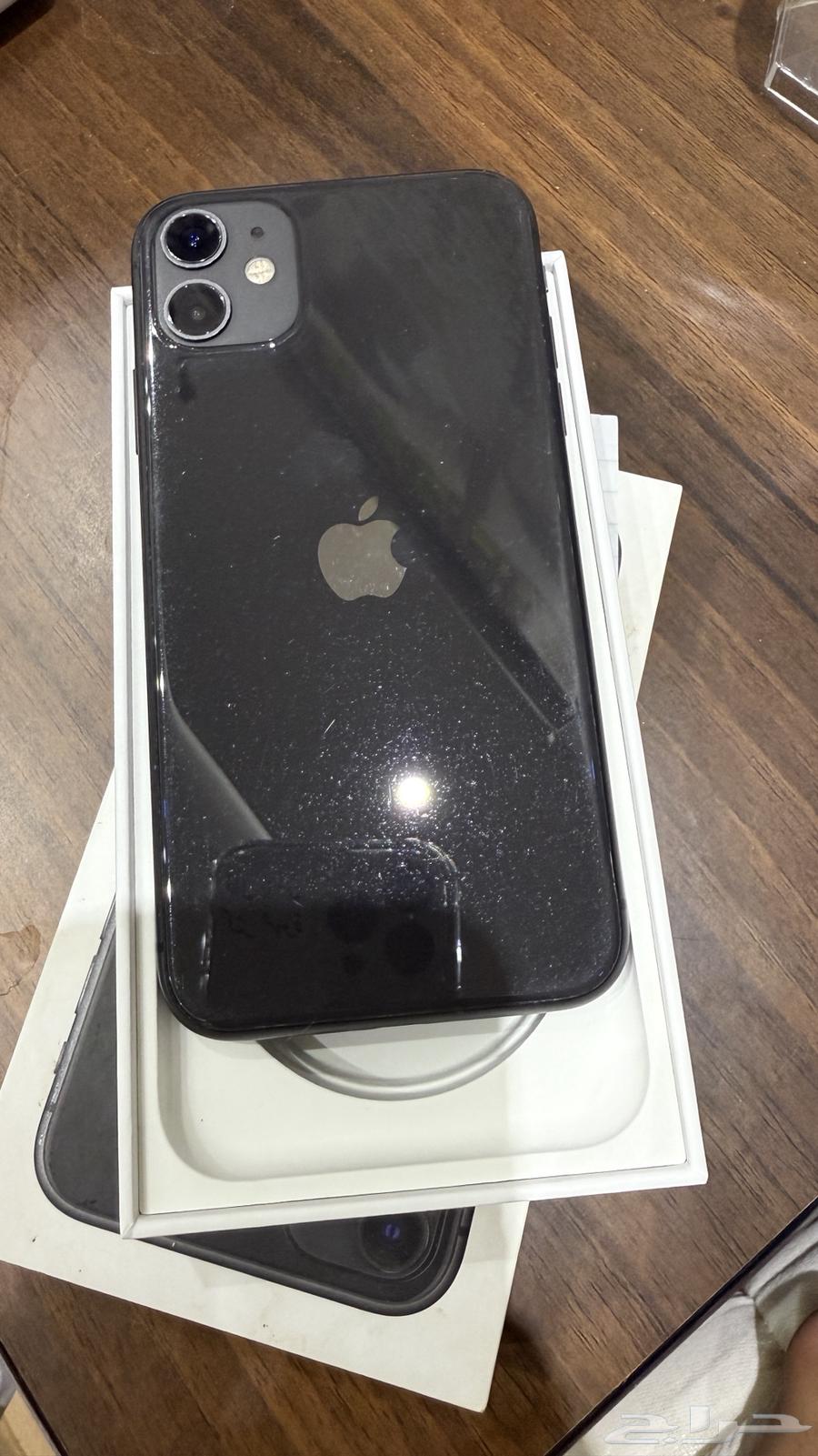 iPhone 1164473568657282114