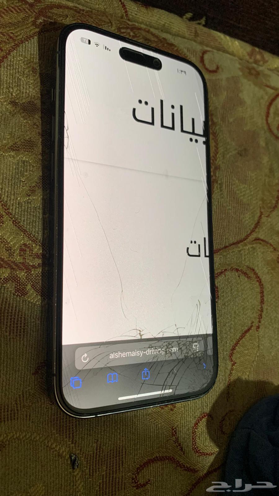 آيفون 14 برو بيع او للبدل ب 1564474790616706111