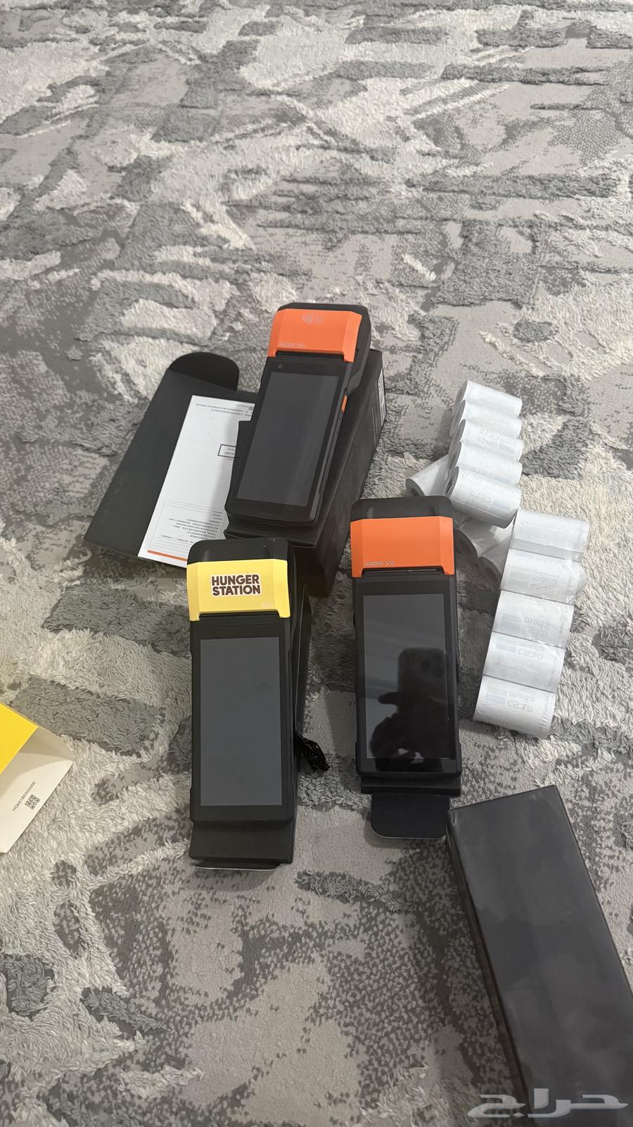 Hunger Station POS Devices64473625730051111