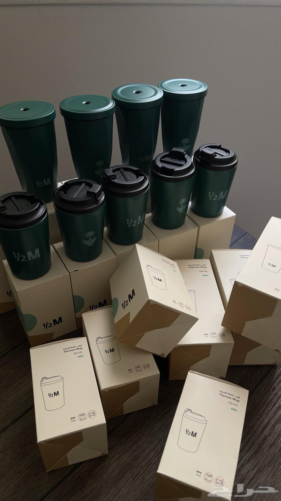 مقات هاف مليون لليوم الوطني الجديد64475335442691111