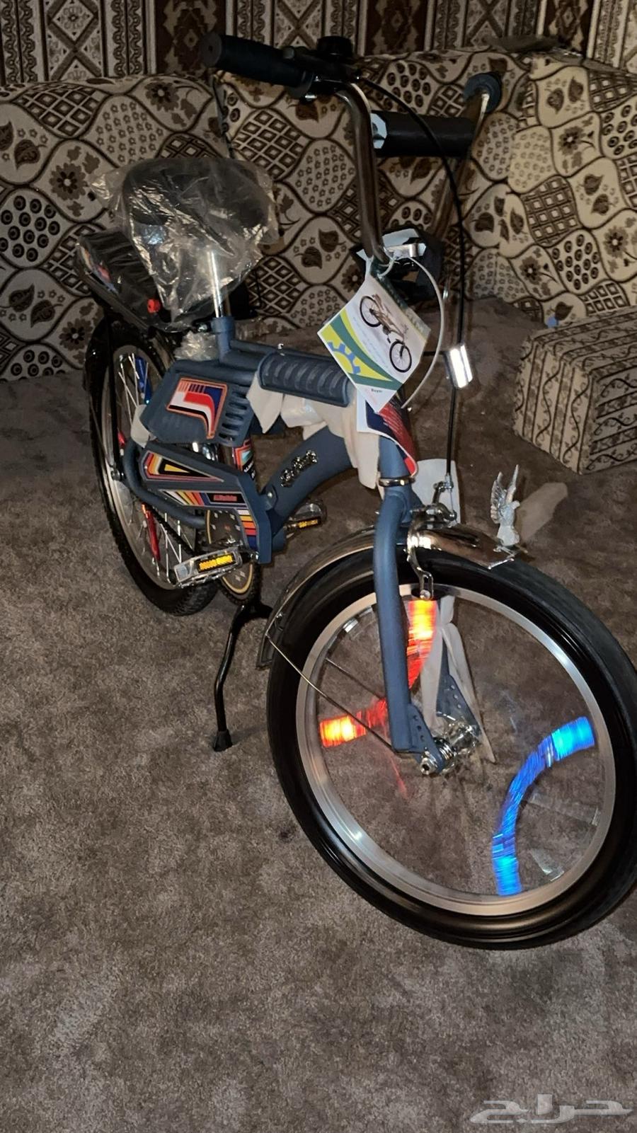 سيكل رامبو الملحم64478704736257111