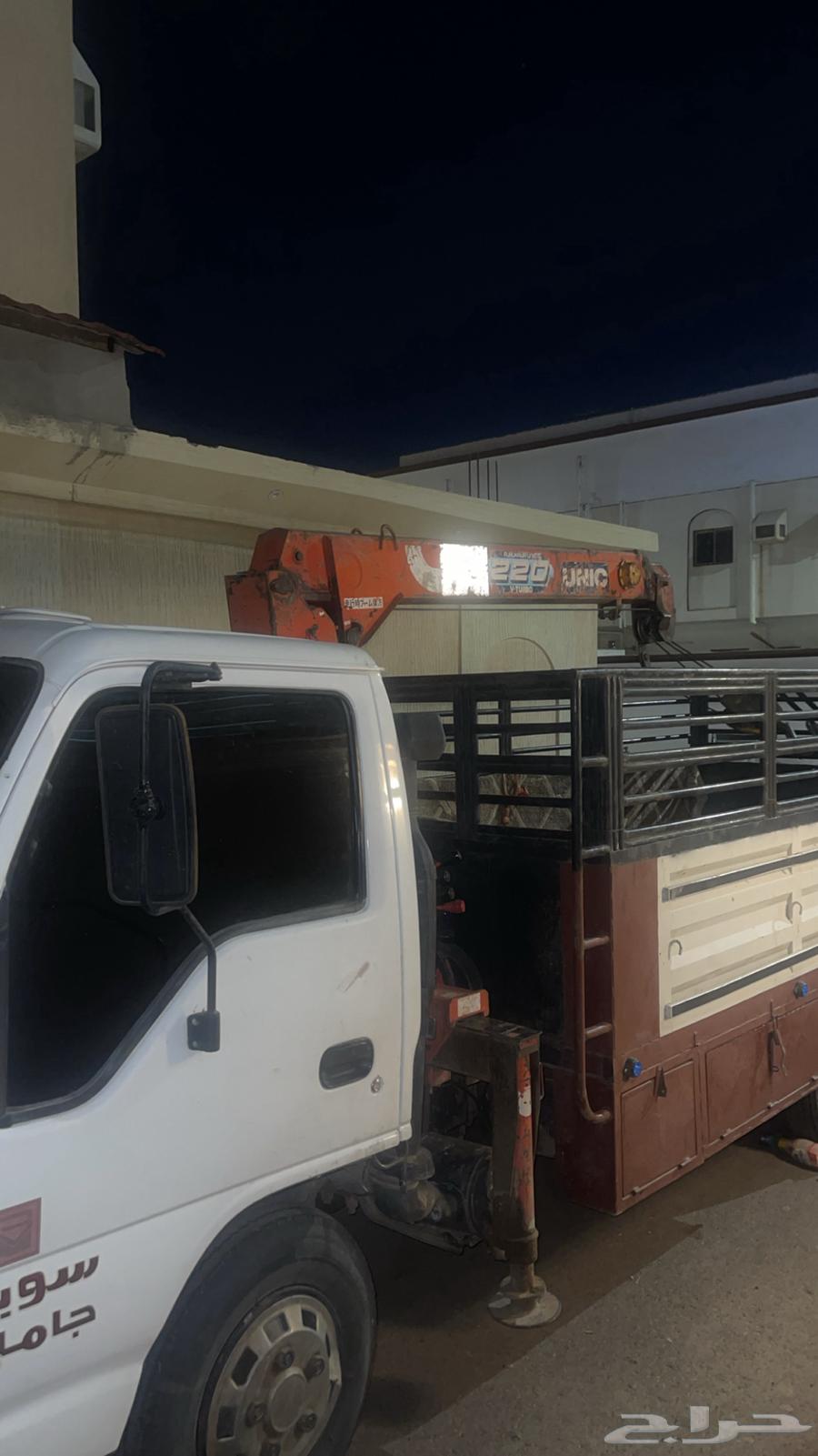 دينه 2006 هيدروليك64475308139649110