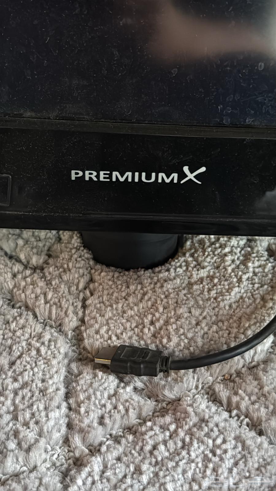 45 بوصه نظيف شغال مافيها شي64473838152323111