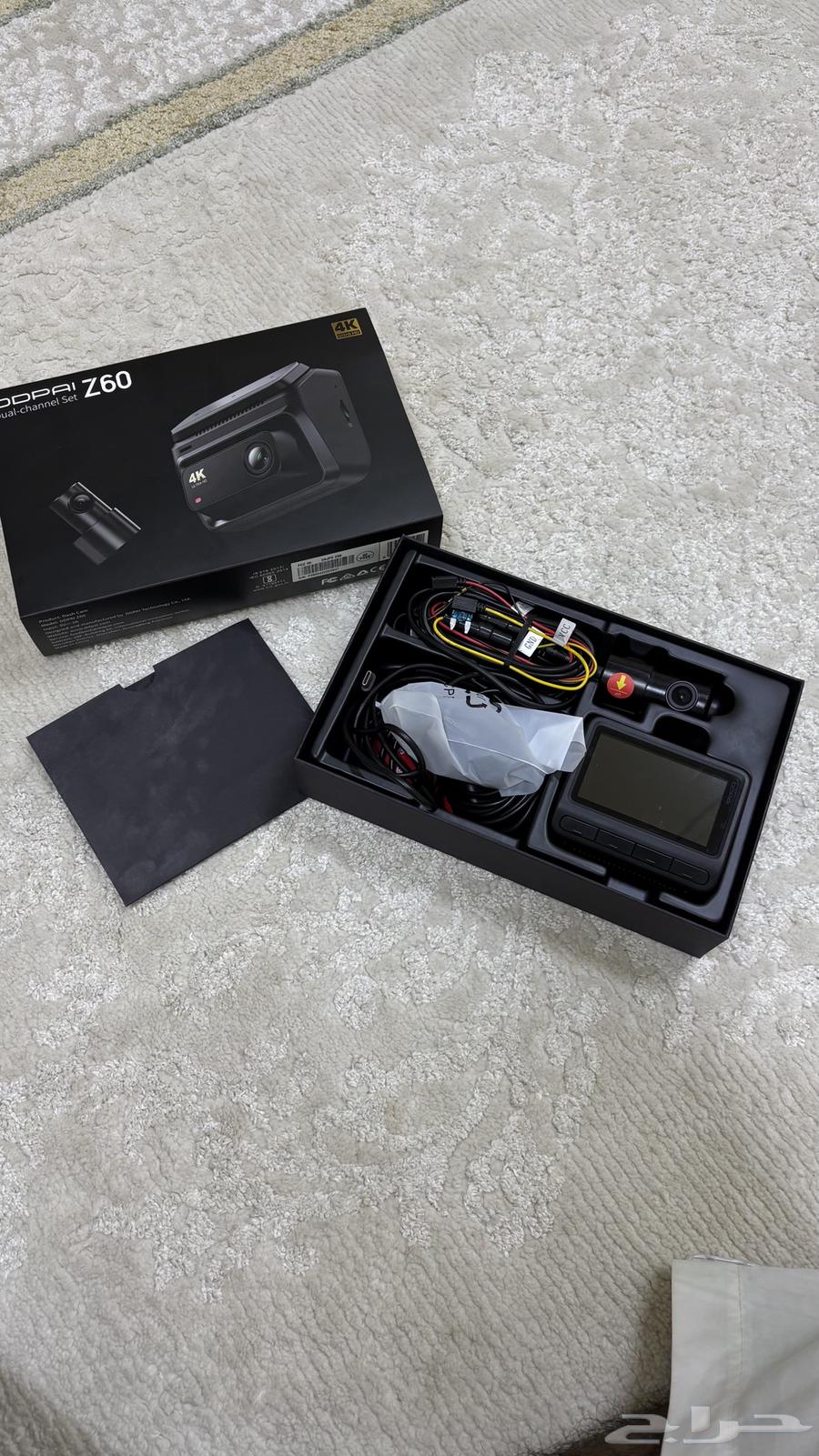 Dash Cam64476907673219111