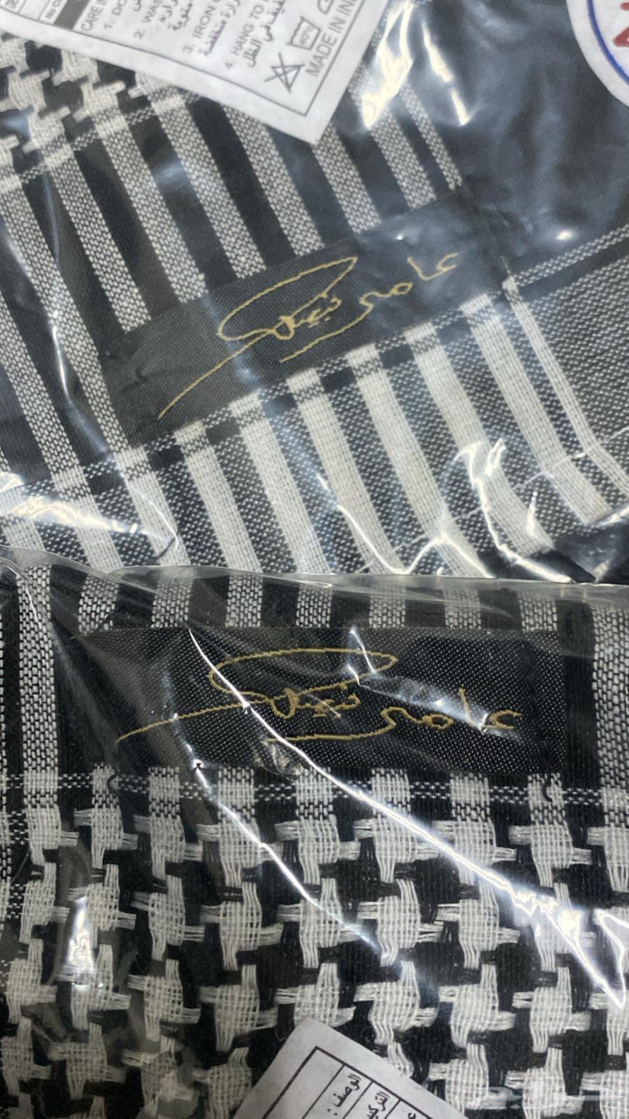 بوستر وشماغ وطاقيه عامر بتوقيع عامر للبيع64472644665731112