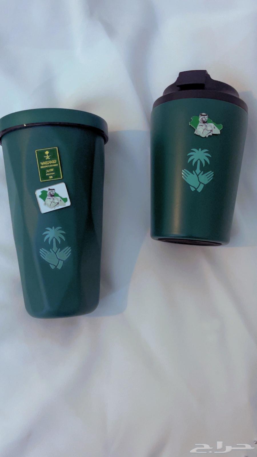 كوب الفزعة كوب اليوم الوطني64478498493826112