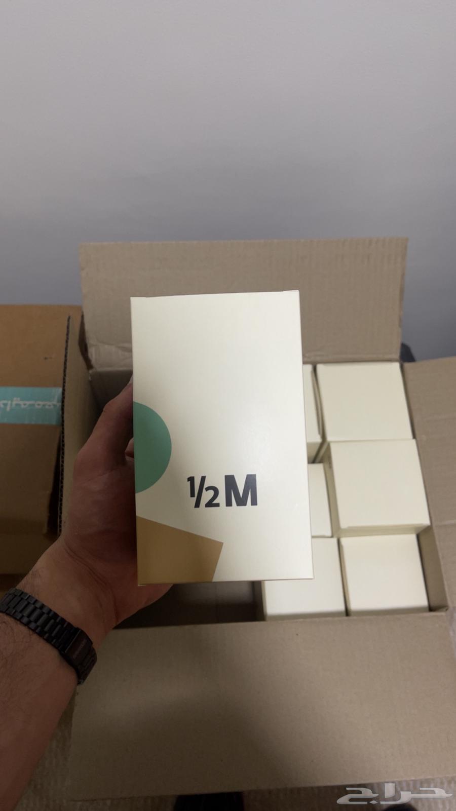 مق هاف مليون الجديد 2025 لليوم الوطني فترة وينقطع64465675026689112