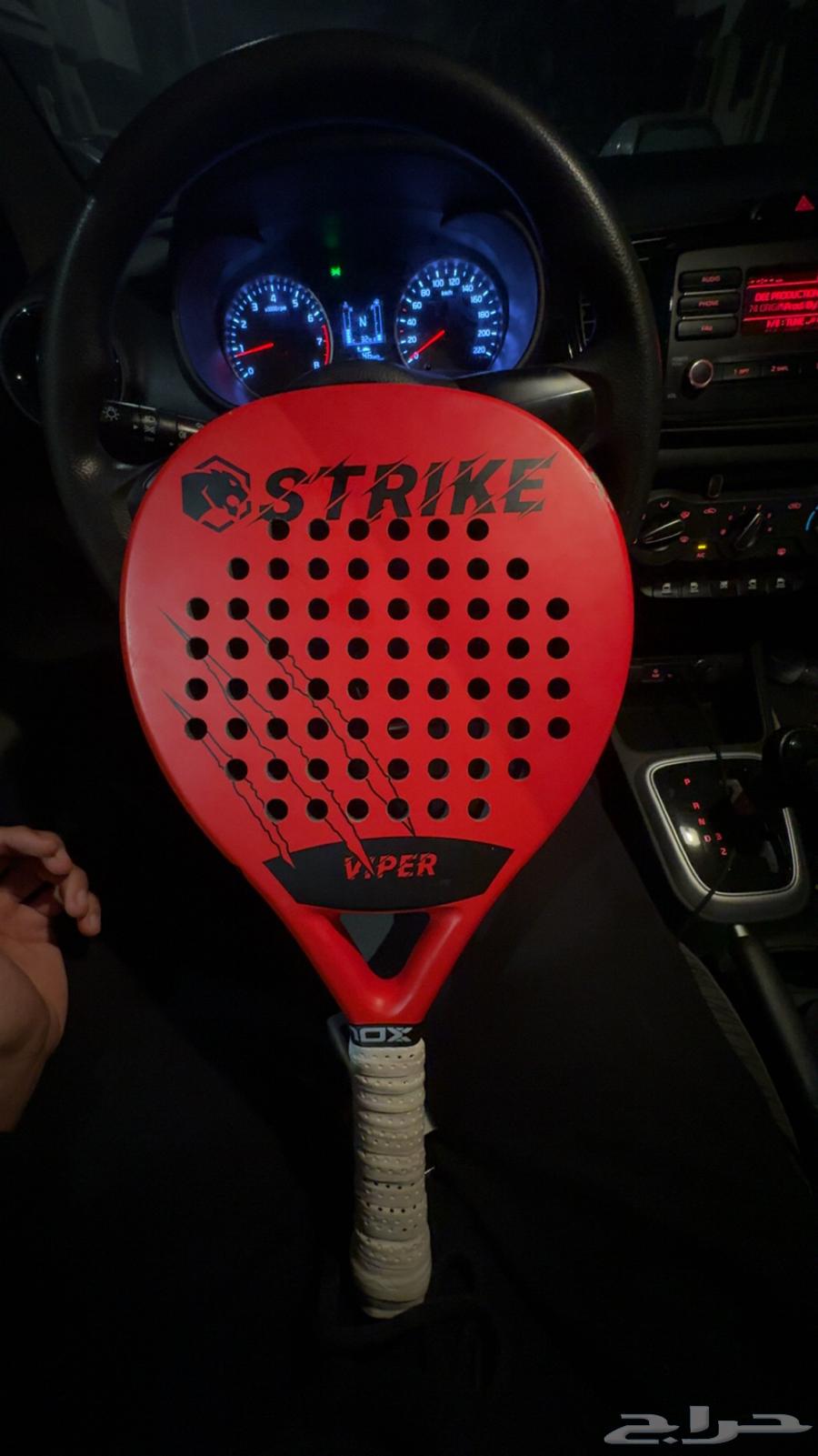 Paddle Racket64472415500291111