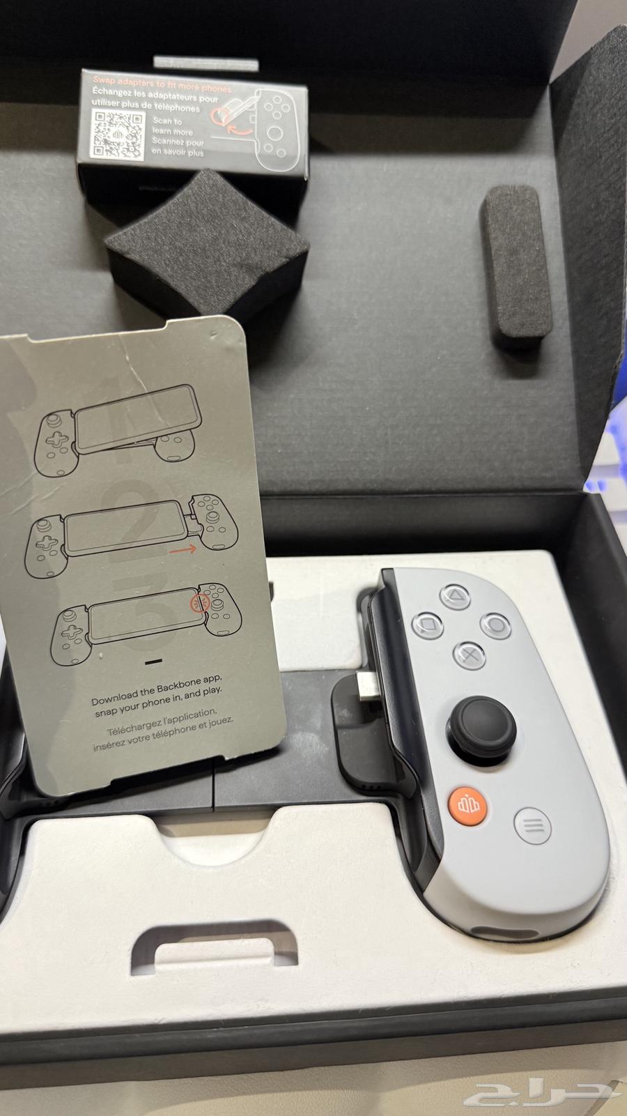 ذراع تحكم باك بون للألعاب64477339127171113