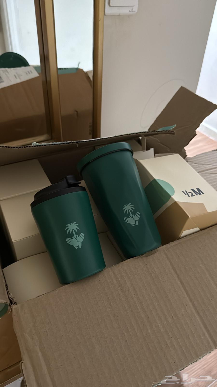 مق هاف مليون للبيع64477783238913111