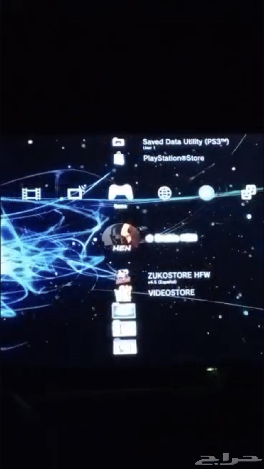 سوني 3 مهكر سوبر سليم64472200475393112