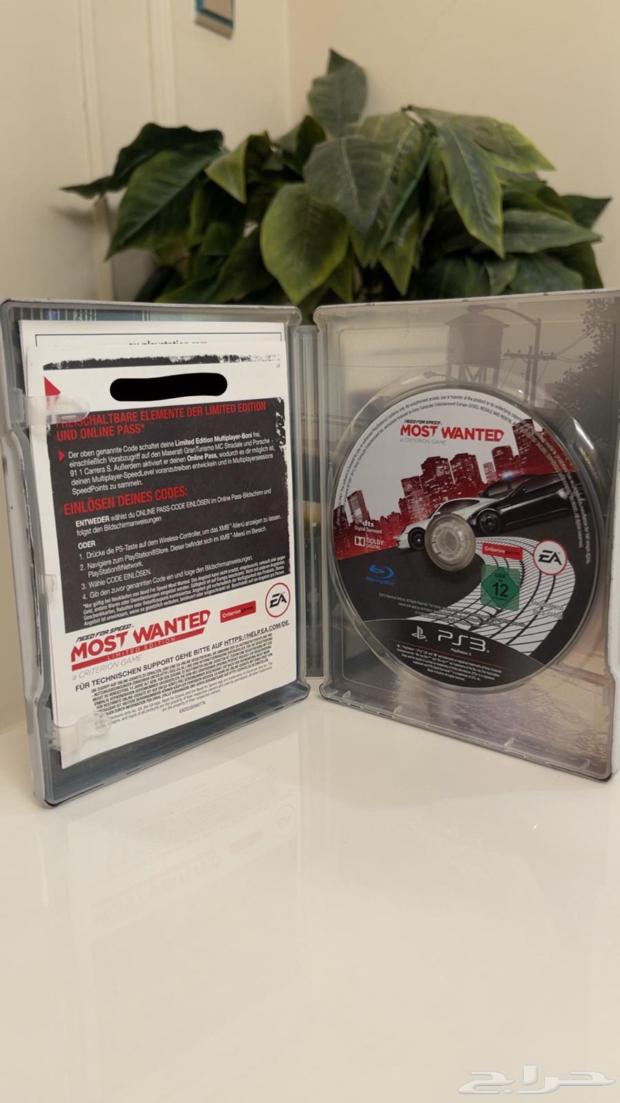 نيد فور سبيد ستيل بوك Need For Speed SteelBook64473415464449112