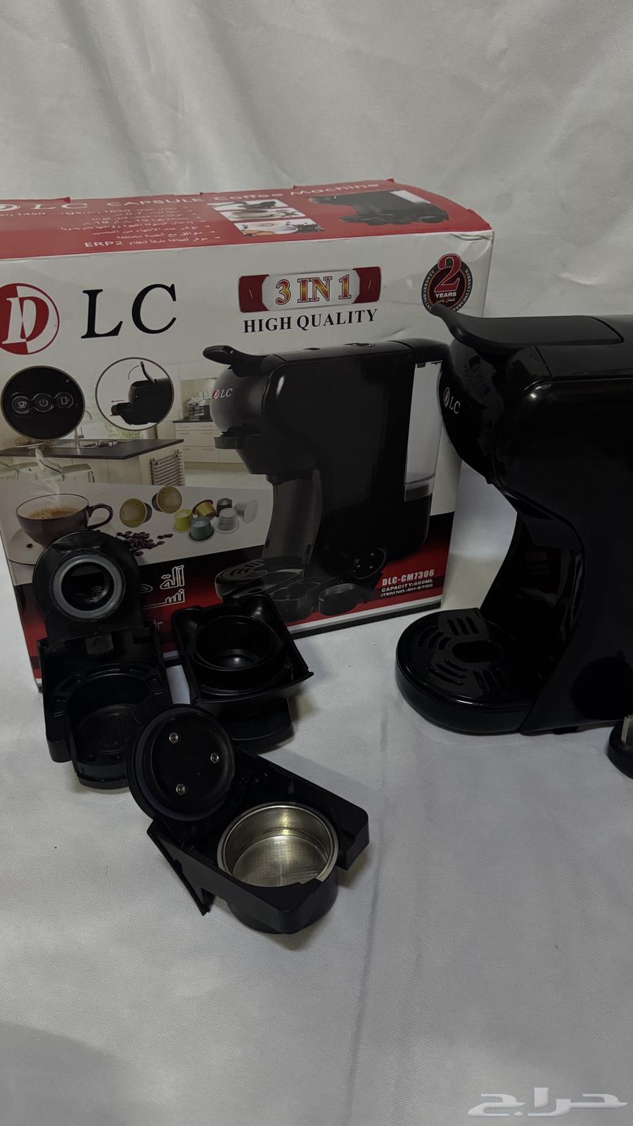 مكينة قهوة للبيع64478745784450112