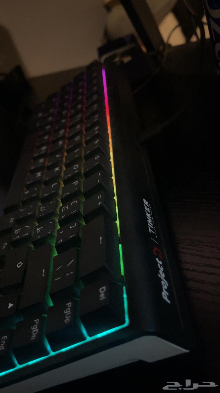 DKey Trinker Keyboard and Monitor Becomes Long64472475702659110