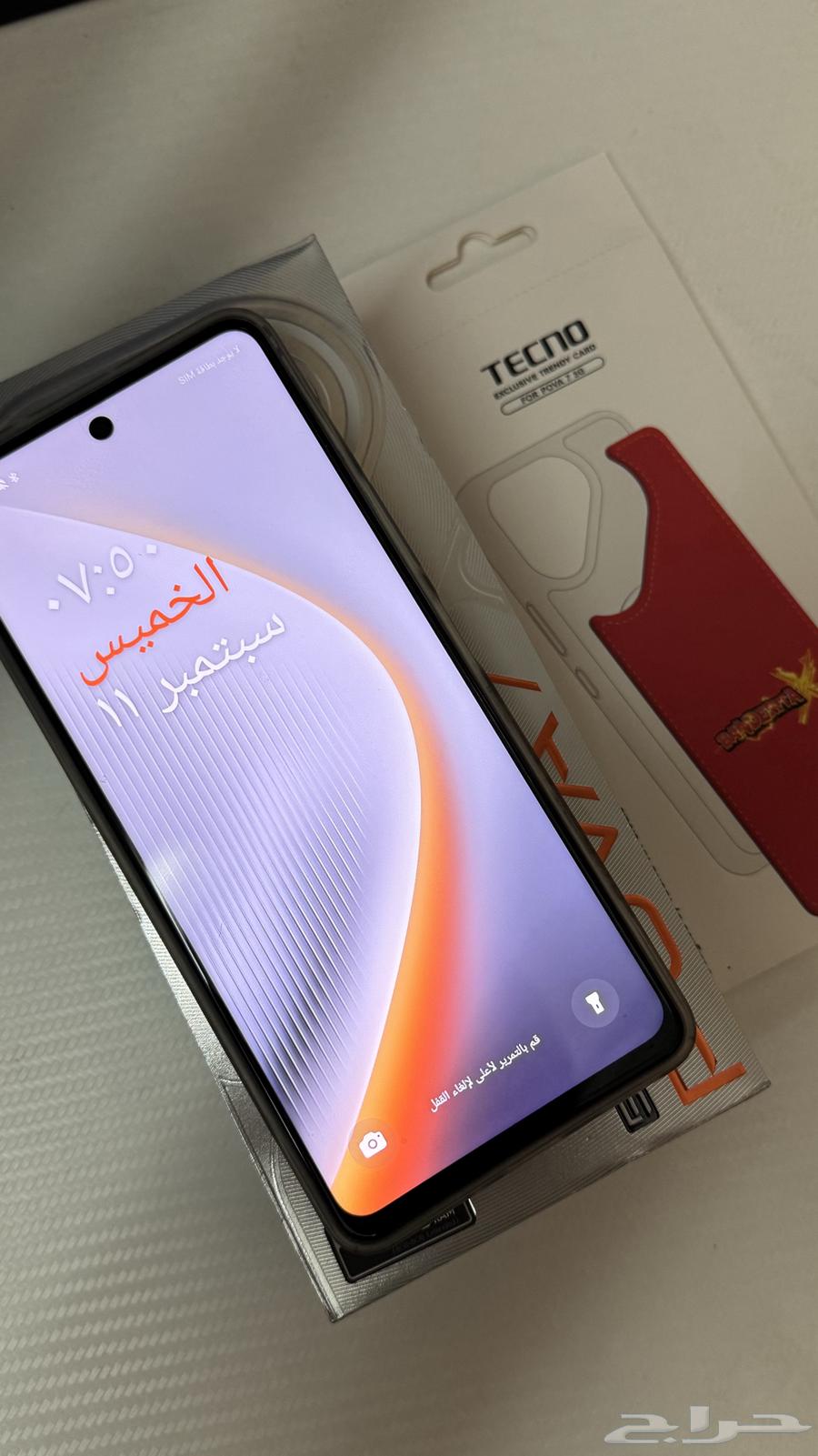 POVA7 Mobile64477394415746110