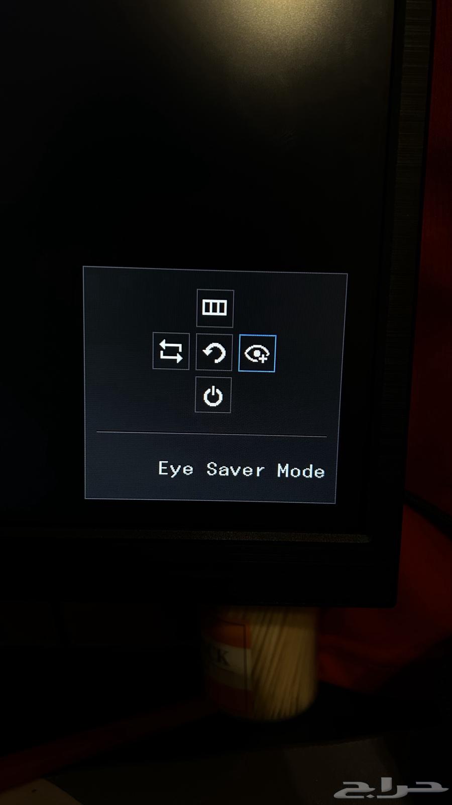 Samsung screen64475280493314111