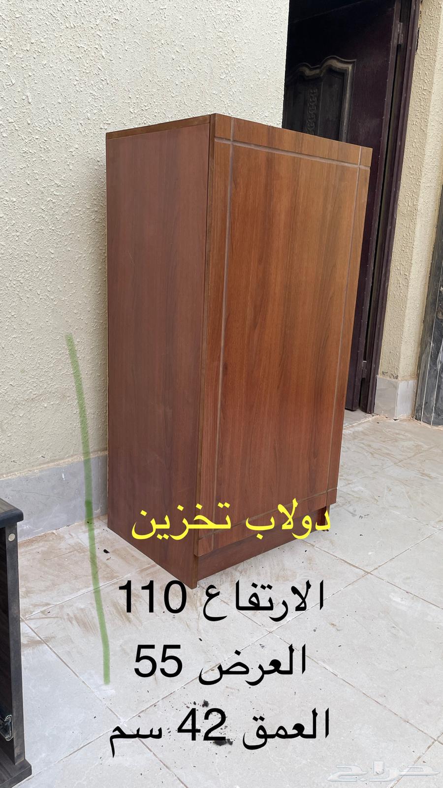 دولاب تخزين جديد64478526156035110