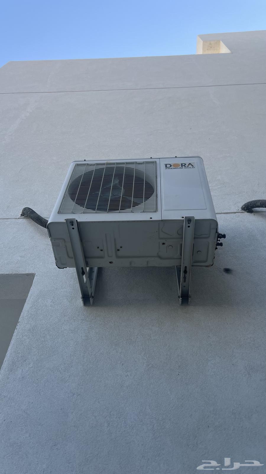 Split AC 1864478732404098110