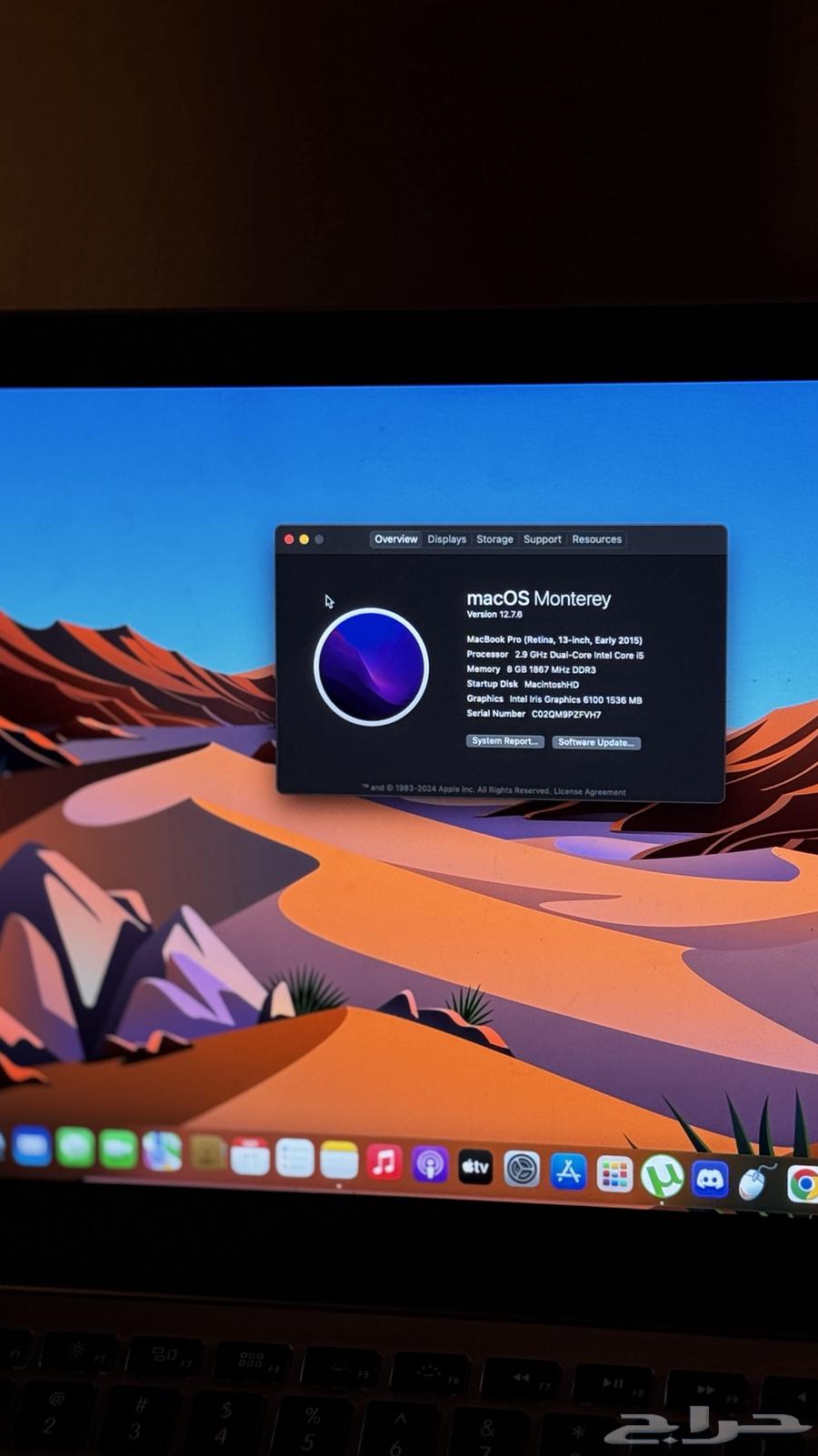 ماك بوك برو64474075803521112