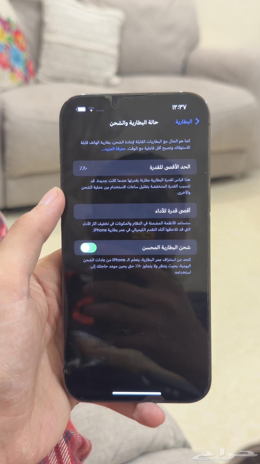 iphone 13 pro max64471829354625114