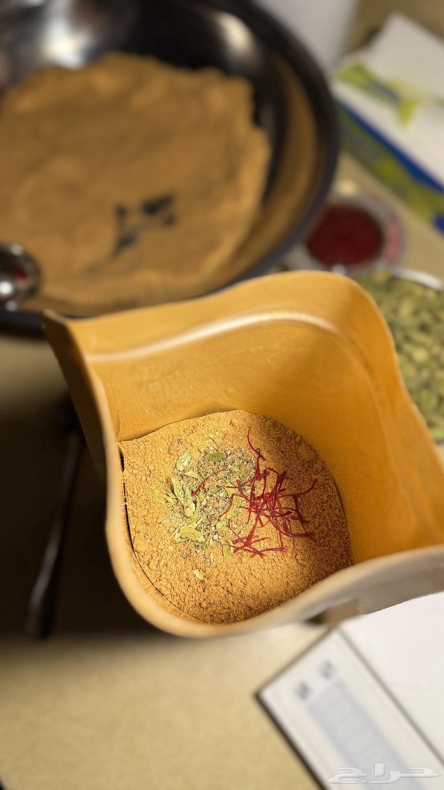 قهوة سعودية مختصة أنظفها من الصفر وشغل نظيف64472297455491110