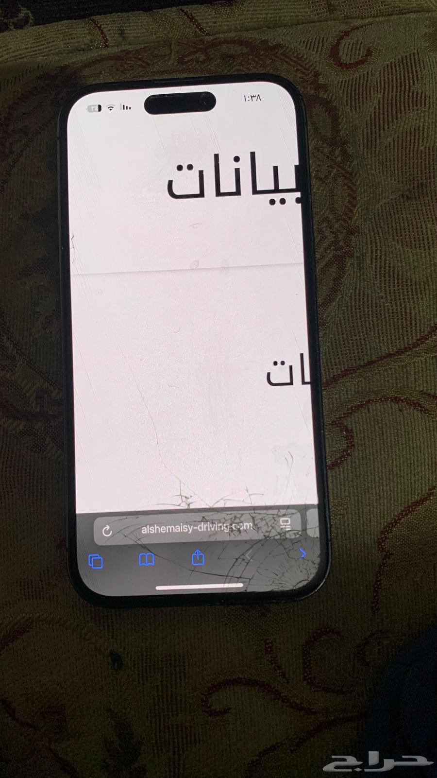 آيفون 14 برو بيع او للبدل ب 1564474790616706112