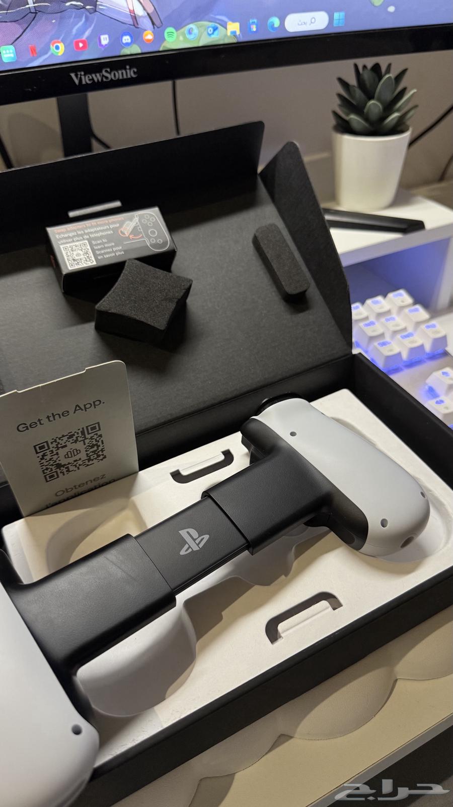 ذراع تحكم باك بون للألعاب64477339127171114