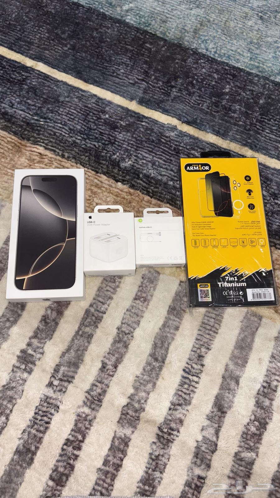 جوال ايفوان 16 برو ماكس تم البيع64474500186113110