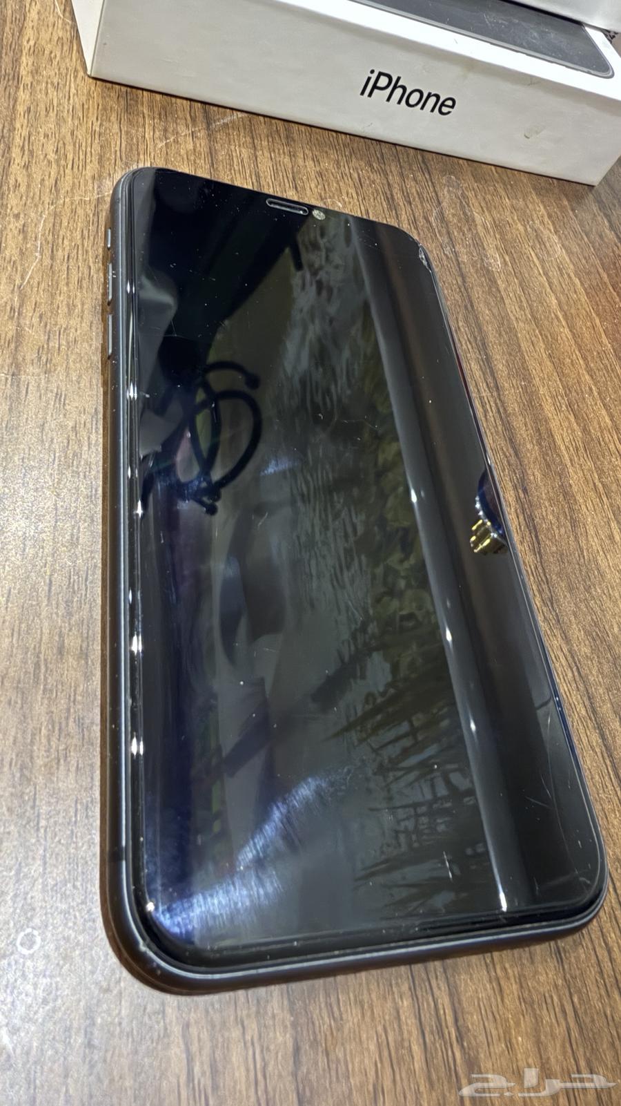 iPhone 1164473568657282112