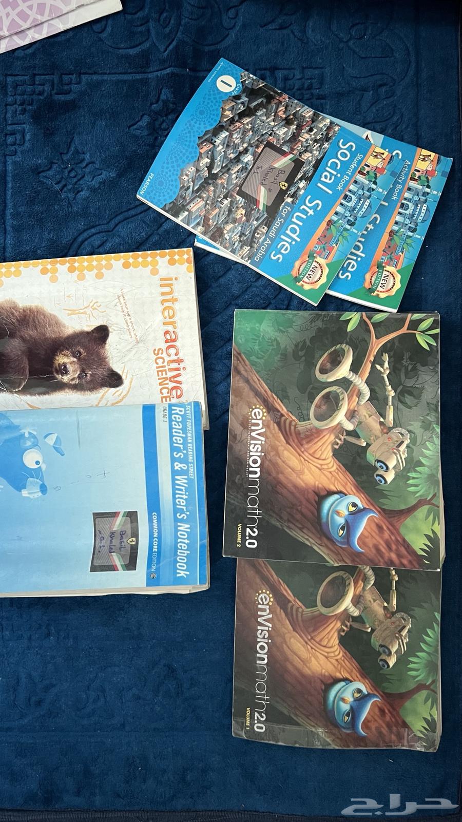 International first and third books64476170648066111