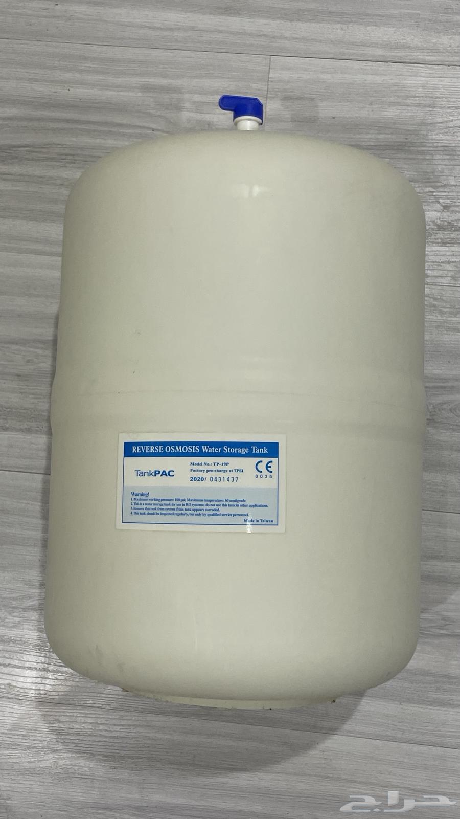 جهاز تحلية مياة 7 مراحل64471856449921111