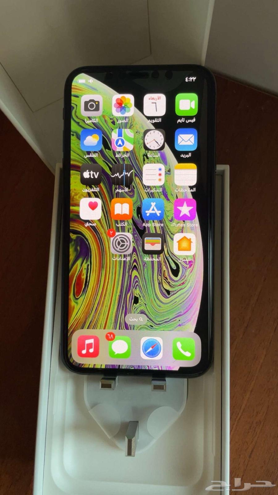 iPhone xs512 the device is almost new64475556875267114