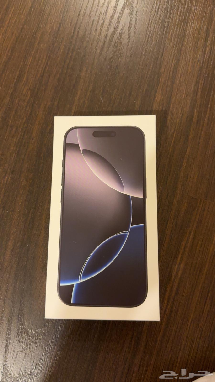 ايفون 16 برو جديد64477714064259111