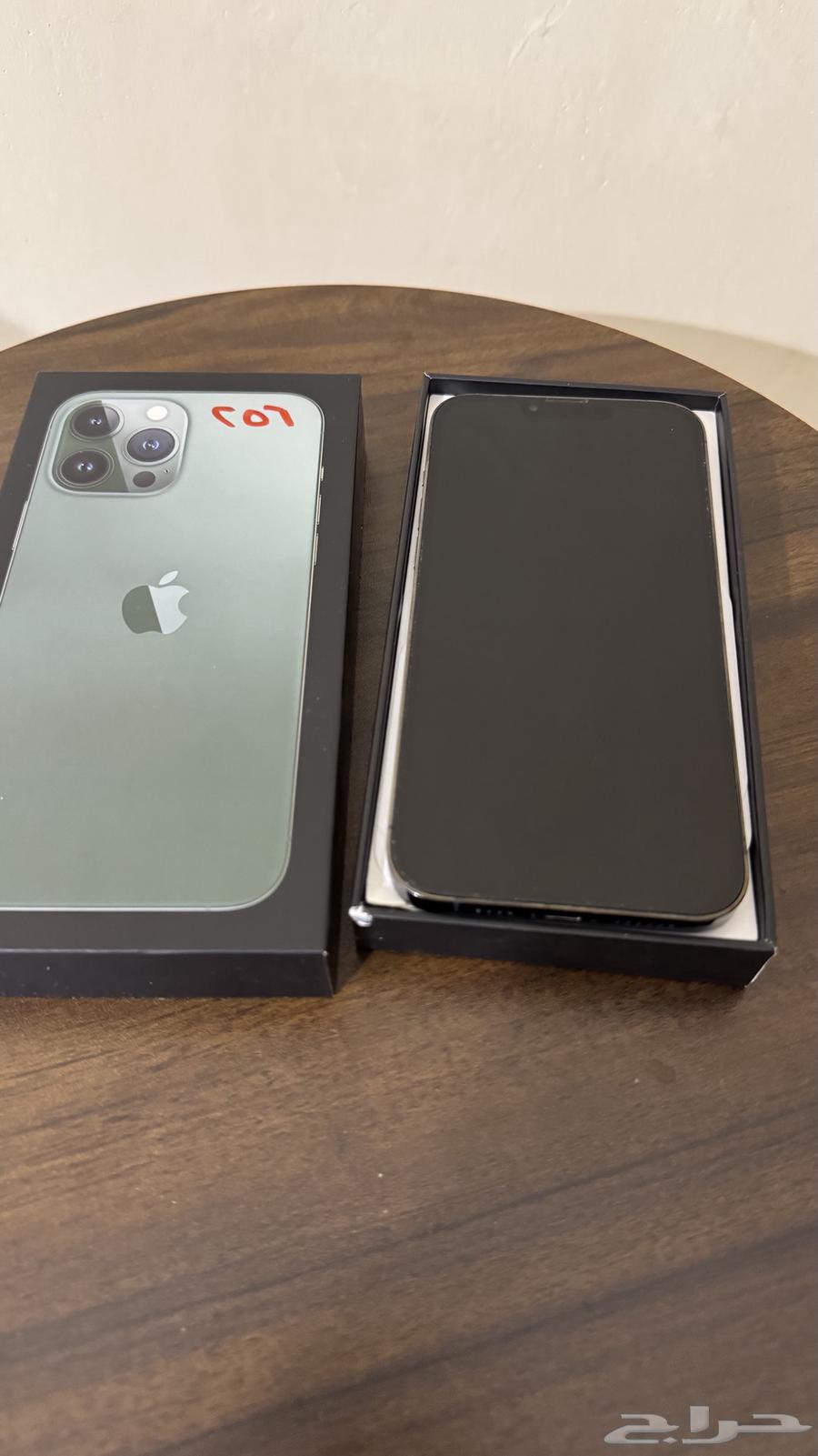 ايفون 13 برو ماكس تم البيييع64472727081602111