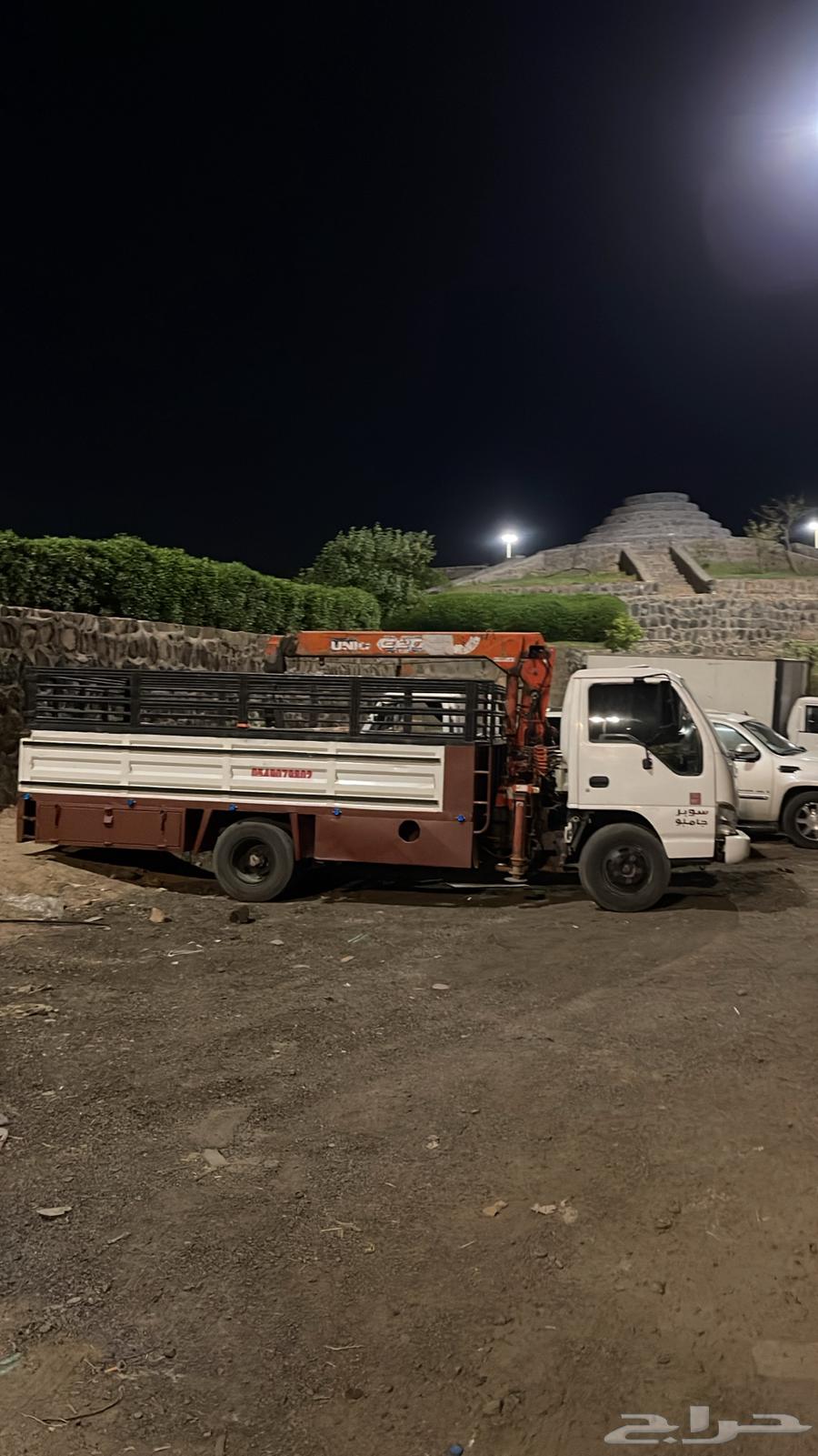 دينه 2006 هيدروليك64475308139649112