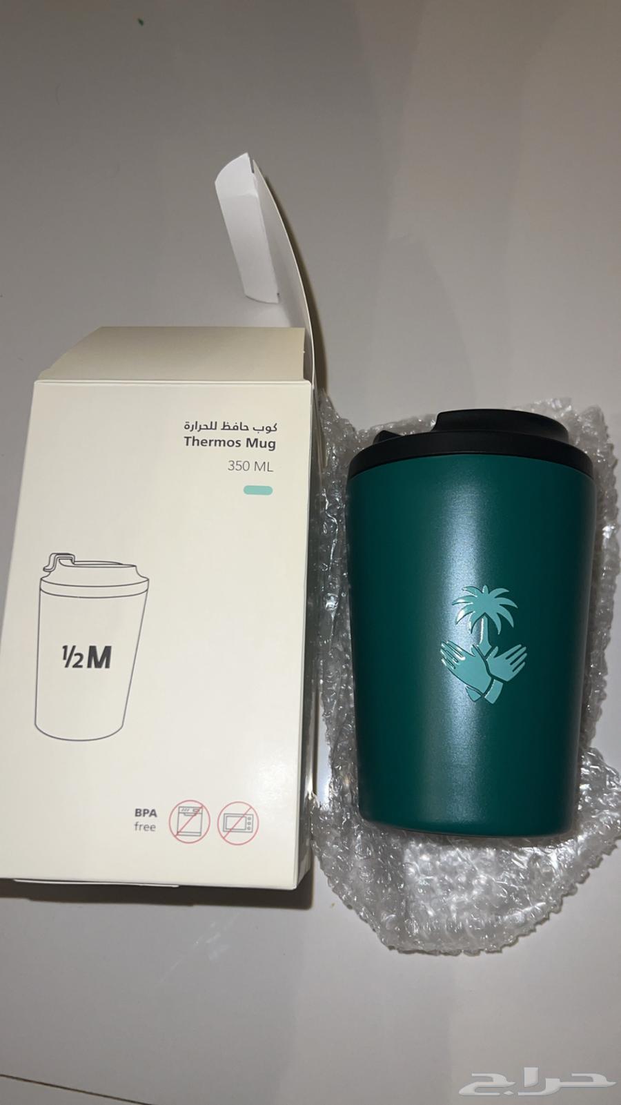 مق هاف مليون جديد بارد و حار بالكرتون حبة ب 70 فيه توصيل64471979818754112