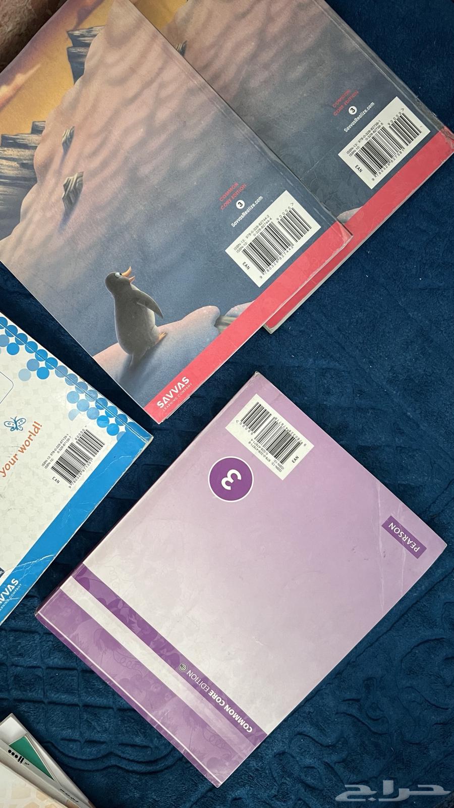 International first and third books64476170648066114