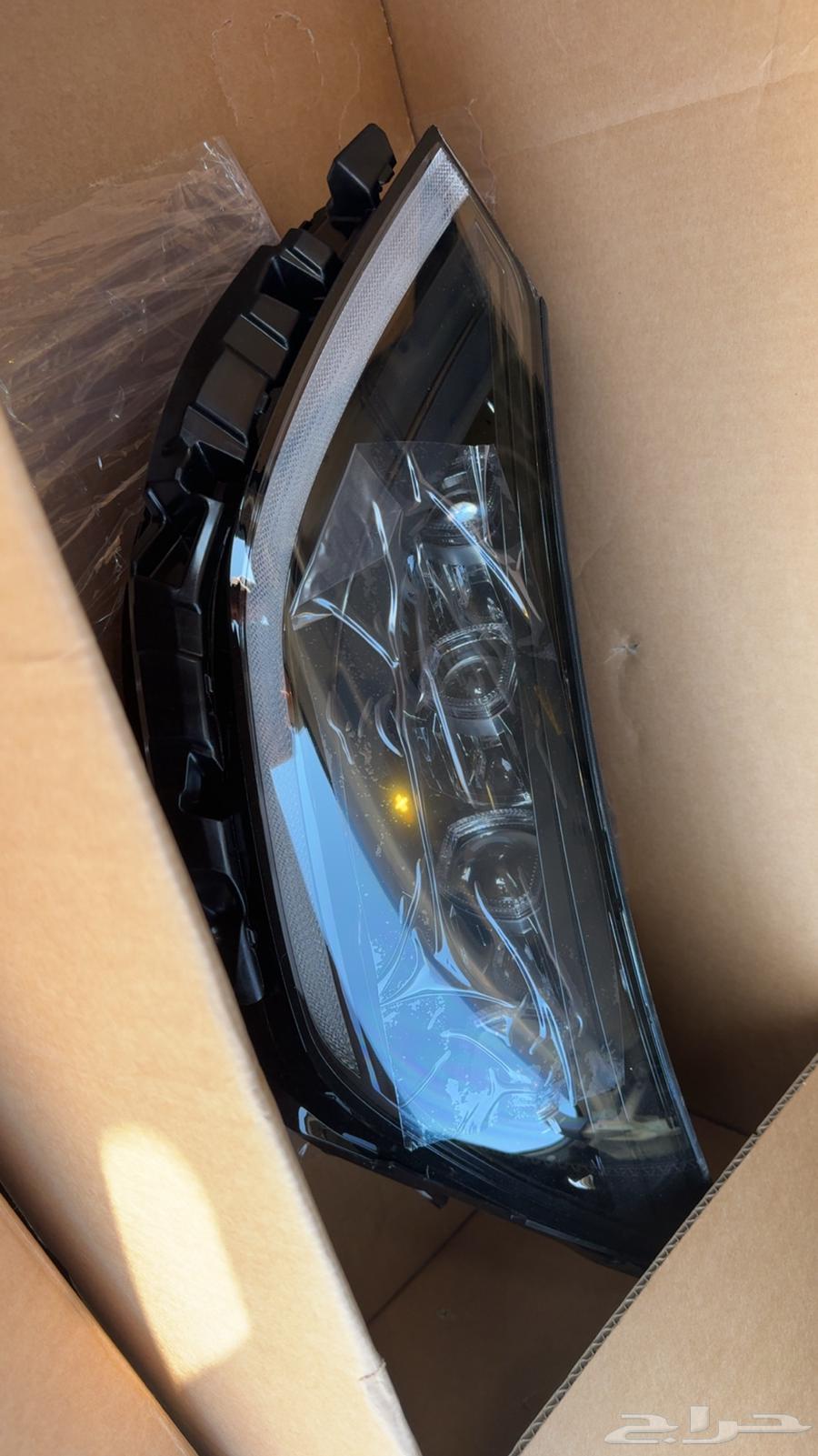 Sonata 202364648015921538110