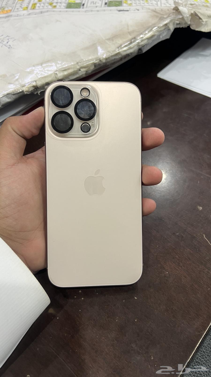 iPhone 16 Pro Max mobile phone, new meaning used only 3 months64476656908290112