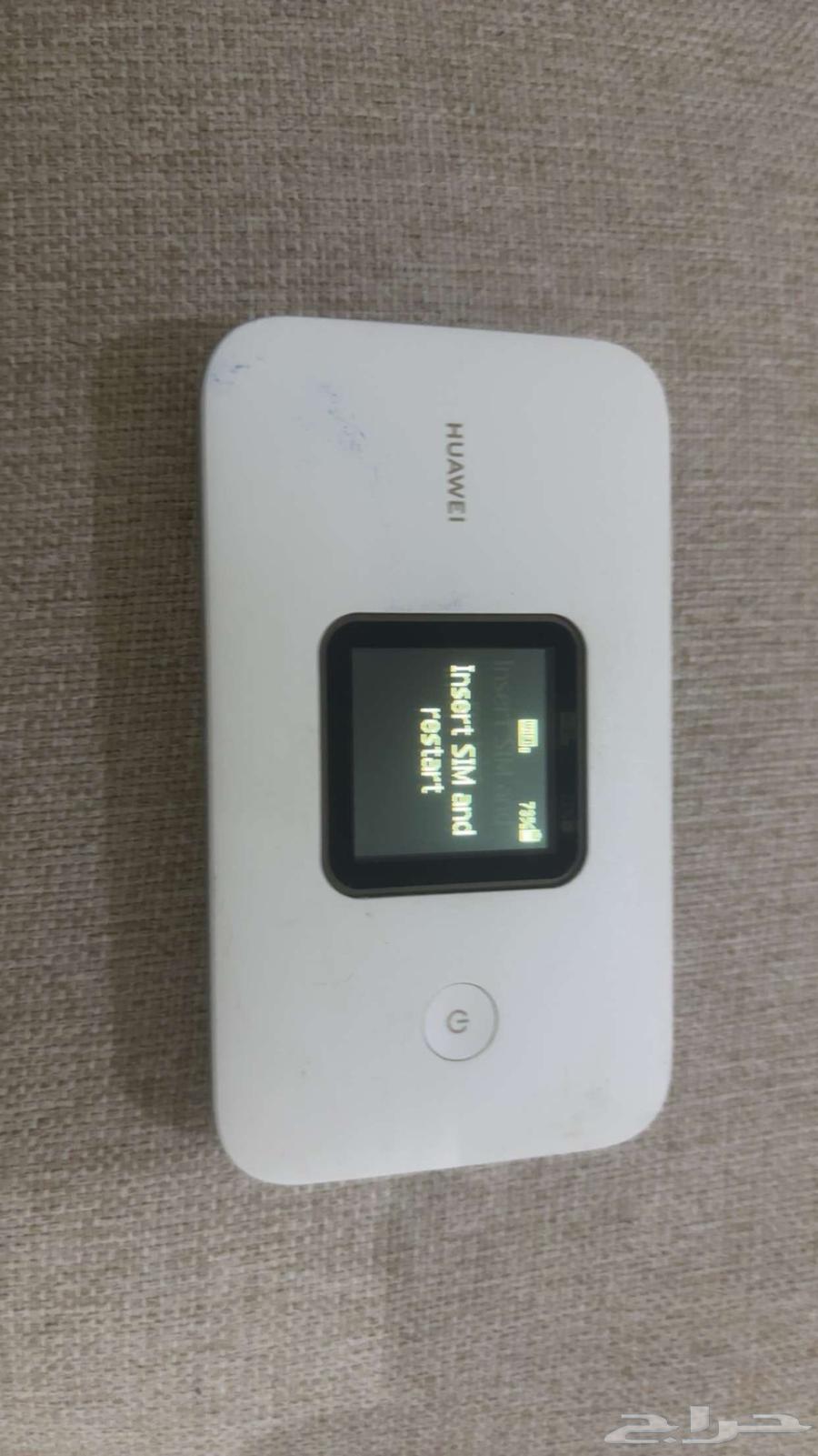 Hello and blessings of God, fast internet device, still new and priced at 20064476239609219110