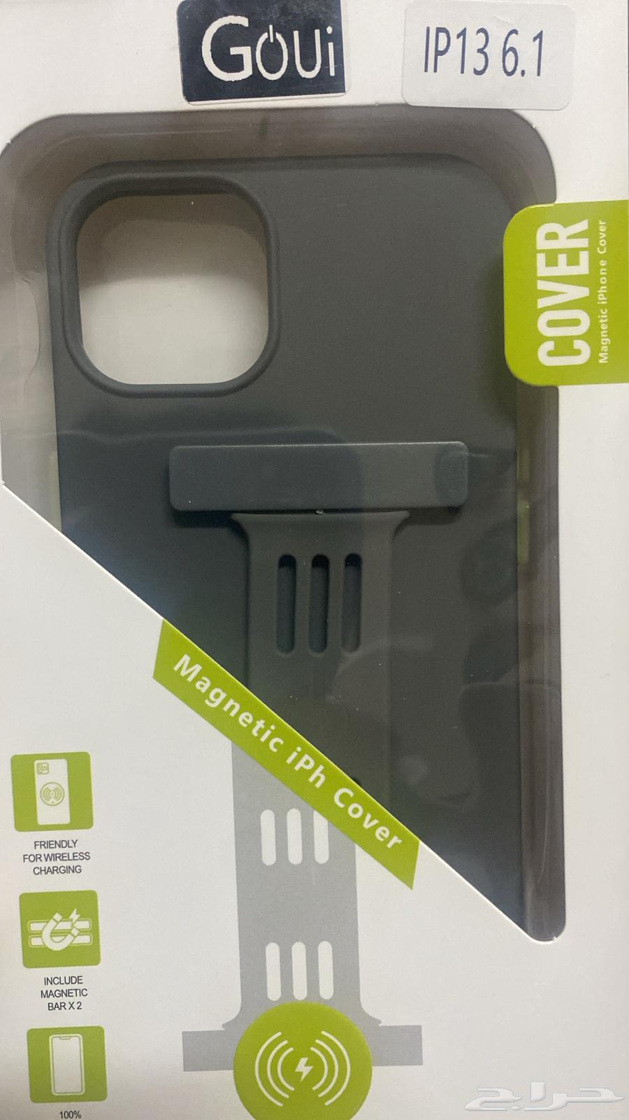أغلفة أيفون مغناطيسي بسعر مناسب64477436714498110