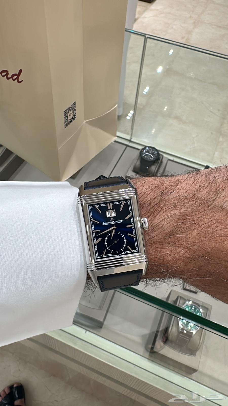 ساعة جيجر لوكوتر ريفيرسو جيوجرافيك JLC Reverso Geographic64465940862722113