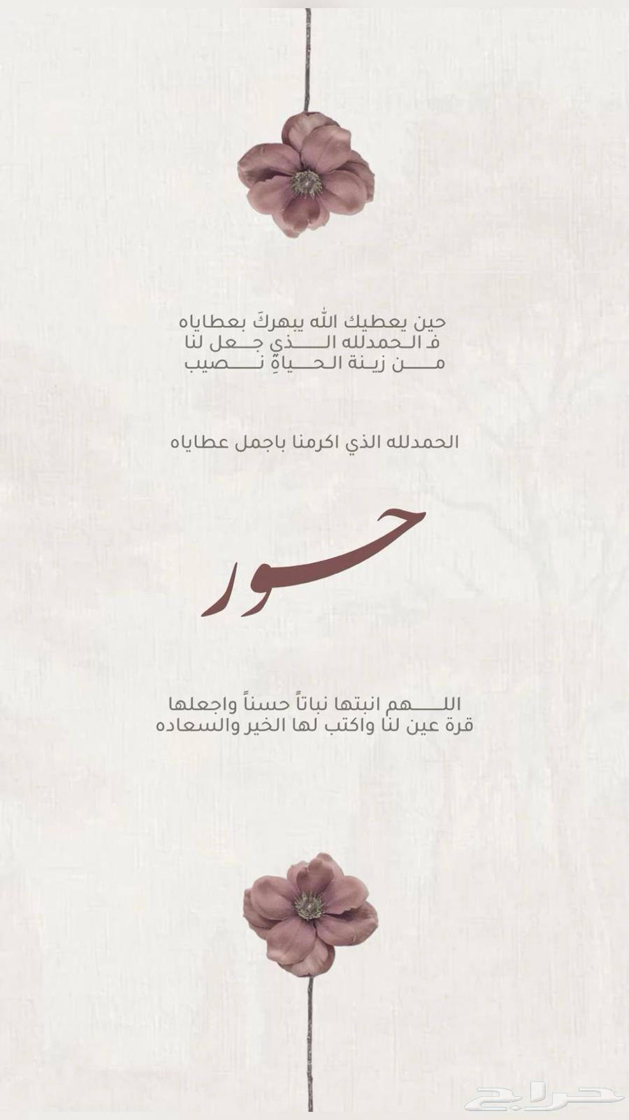 Electronic invitations64472311419266112