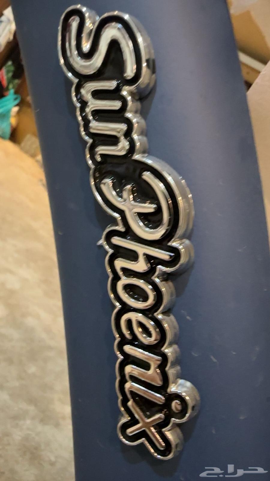 سيكل رامبو الملحم64478704736257113